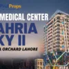 lahore-madical-center-sky-2-bahira